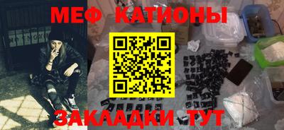 мдма Новодвинск