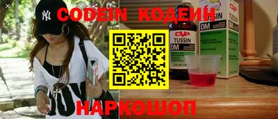 круглые Новозыбков