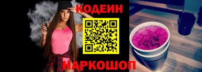 мдма Новодвинск