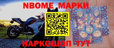 круглые Новозыбков
