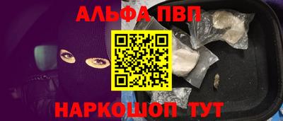 круглые Новозыбков