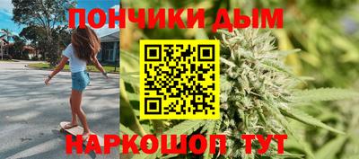 мет Новокубанск