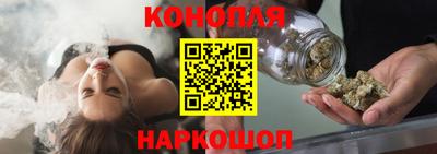 мет Новокубанск