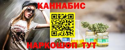 мдма Новодвинск