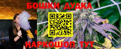 мет Новокубанск