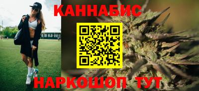 круглые Новозыбков