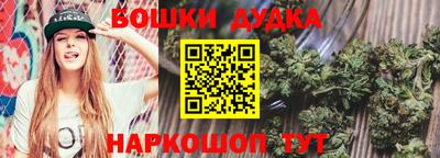 круглые Новозыбков
