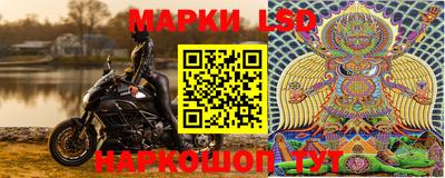 круглые Новозыбков