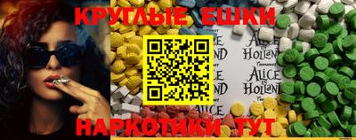 мдма Новодвинск