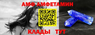 круглые Новозыбков