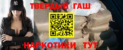 мдма Новодвинск