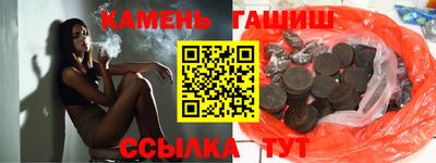 мдма Новодвинск